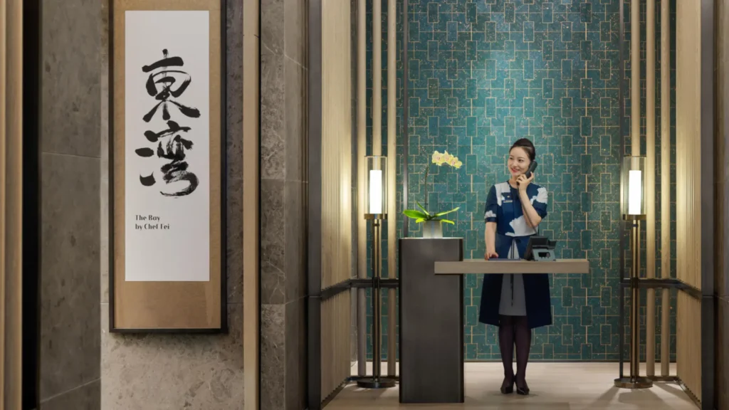 Photo: Mandarin Oriental