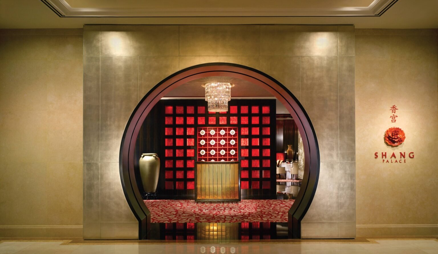 Moon-gate entrance to Shang Palace at Shangri-La Singapore